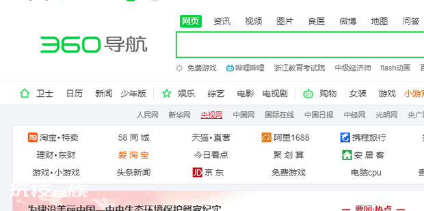 网页设计时需要注意哪些方面的问题 网页设计时需要注意哪些方面的问题-图片2